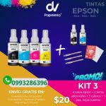 Tintas Epson (Combo x6) +Paq de hojas(cuadros)+ 3 Esferos